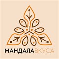 Мандала Вкуса