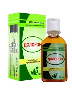 Doloron - масло успокаивающее аюрведическое от боли в суставах, 50 мг. - фото 10103