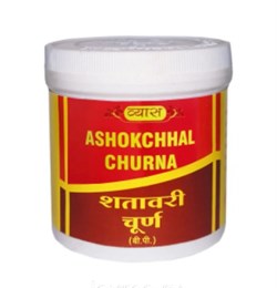 Ashokchhnal Churna (Ашока чурна) - здоровье женской репродуктивной системы - фото 10339
