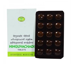 Hinguvachadi (Хингувачади) - нормализует пищеварение, 120 таб. - фото 10357