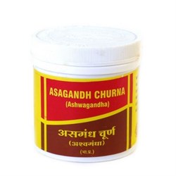 Asagandh Ashwagandha Churna (Ашвагандха Чурна) - для восстановления сил и энергии - фото 10358