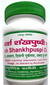 Shankhpuspi Churan (Шанкхапушпи Чурна) - повышает мозговую деятельность, улучшает память - фото 10359