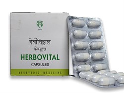 Herbovital (Хербовитал) - придает энергию и выносливость мужчине - фото 10489