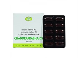 Chandraprabha-DS (Чандрапрабха-ДС) - двойная сила в лечении мочеполовой системы, 100 таб. - фото 10492