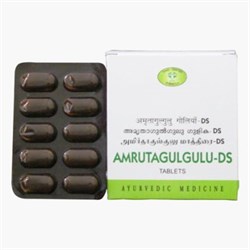 Amrutagulgulu-DS (Амритагулгули-ДС) - для лечения воспалительных состояний. 100 таб. 5117 - фото 10496