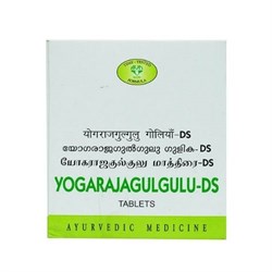 Yogarajagulgulu-DS (Йогарадж Гуггул-ДС), 120 таб. - фото 10558