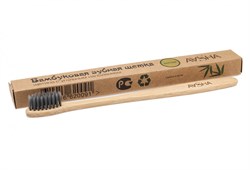 Bamboo toothbrush with carbon bristles (soft) (Бамбуковая зубная щетка с угольной щетиной, мягкая) - фото 10734