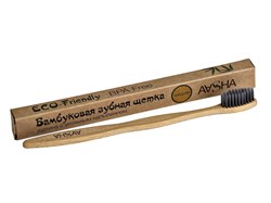Бамбуковая зубная щётка с угольной щетиной (средняя) - фото 10735