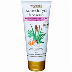 Face wash Saundarya Pearl + Vit.B3 (Средство для умывания Саундарья с жемчугом и витамином B3 ) - фото 10824