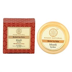 Бальзам для губ «Личи» с пчелиным воском и мёдом Khadi 5365 - фото 10856