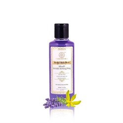 Herbal Massage oil Lavender & Ylang Ylang (Массажное масло Лаванда и Иланг-иланг) 5370 - фото 10873
