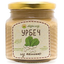Урбеч из кешью, 230 г. 5456 - фото 10983