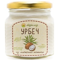 Урбеч из кокоса, 230 г. 5457 - фото 10984