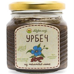 Урбеч из темного льна, 230 г. 5465 - фото 10993