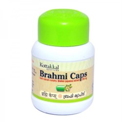 Brahmi caps (Брами капсулы) - расаяна, антиоксидант и тоник для мозга, 60 кап. - фото 11099