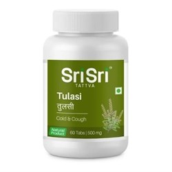 Tulasi (Туласи) - крепкий иммунитет, здоровые лёгкие и бронхи - фото 11320