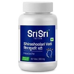 Shirahshulari vati (Ширашулари) - натуральное средство при любых дисбалансах умственной деятельности - фото 11321