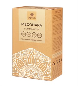 Аюрведический чай для похудения Medohara -  нормализует обмен веществ, 100 г - фото 11376