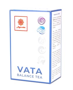 Vata Balance Tea - фитомикс для баланса Вата доши 5521 - фото 11380