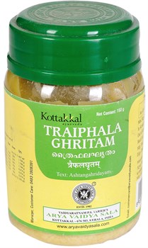 Triphala Ghritam (Трифала Гритам) - для поддержания здоровья глаз, 150 г. - фото 11427