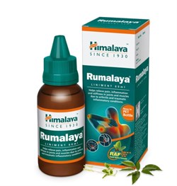 Rumalaya oil (Румалая масло) - высокоэффективное средство для лечения суставной боли 2668 - фото 11480