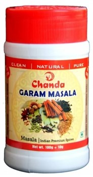 Garam Masala (Гарам Масала) молотый - смесь согревающих специй из Индии, 110 г. - фото 11587