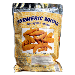 Куркума целая (Turmeric whole), 500 г. - фото 11608