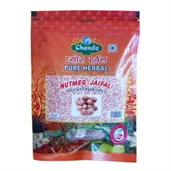 Мускатный орех целый (Jaifal Nutmeg), 50 г. 5697 - фото 11611