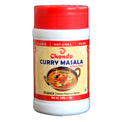 Приправа Карри Масала (Curry Masala) - популярная индийская смесь пряностей 5713 - фото 11627