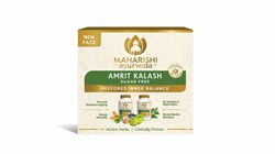 Amrit Kalash Sugar free (Амрит калаш без сахара) - для иммунитета и омоложения - фото 11629