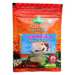 Tea Masala (Приправа для чая и кофе), 50 г. 5719 - фото 11634