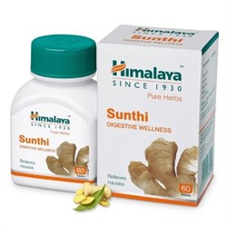 Sunthi (Сунтхи) - сжигает жир и аму, нормализует вес 2340 - фото 11777
