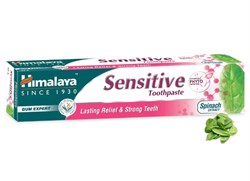 Индийская зубная паста Himalaya Sensitive toothpaste для чувствительных зубов 4181 - фото 11794
