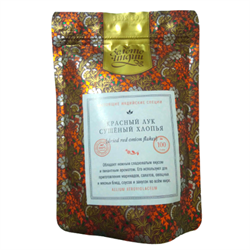Красный лук, сушеные хлопья (Dried Red Onion Flakes), 100 г. 5664 - фото 11857