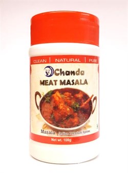 Meat Masala (Смесь специй для мяса) - придаст блюду прекрасный вкус и соблазнительный аромат, 100 г. 5716 - фото 11903