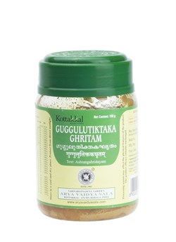 Guggulutiktaka ghritam (Гуггулутиктака Гритам) - от артроза, заболеваний костей, суставов и кожи - фото 11919