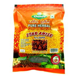 Бадьян целый (Star Anise) - удивительный вид и динамичный вкус , 50 г. 5769 - фото 11977