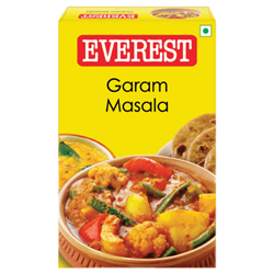 Garam Masala (Гарам Масала), 50 г. 5782 - фото 12023