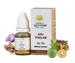 Масло Anu Thailam - помогает очистить дыхательные пути и укрепляет иммунную систему, 10 мл. 5792 - фото 12040