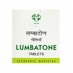 Lumbatone tablets (Люмбатон таблетки) - при проблемах с поясницей, позвоночника в целом и при растяжении связок 4428