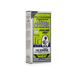 Sat Isabgol (Сат Исабгол) - волшебного средства для пищеварения, 100 г. 5854 - фото 12191