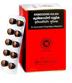 Krimisodhini Gulika (Кримишодхини Гулика) - для глубокого очищения организма от токсинов и паразитов 5861 - фото 12205