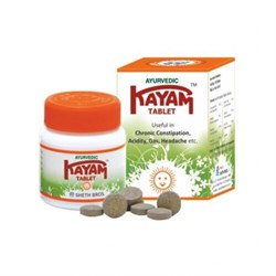 Kayam (Каям) - аюрведическое средство для ЖКТ, от метеоризма, от хронического запора 5912 - фото 12286