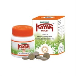 Kayam (Каям) - аюрведическое средство для ЖКТ, от метеоризма, от хронического запора, 30 таб. - фото 12286