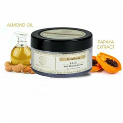 Herbal Anti Blemish Cream (Травяной крем для лица против пигментных пятен) - фото 12290