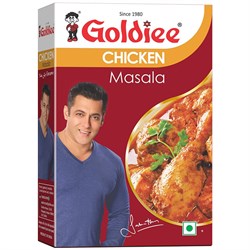 Приправа для курицы Chicken Masala - придает блюду легкую остроту, восточный аромат и сочный вкус,100 г. 5715 - фото 12370