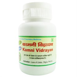 Kamni Vidrayan (Камни Видраян) - аюрведический тоник для усиления потенции в любом возрасте 2594 - фото 12662