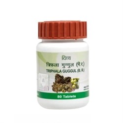 Triphala Guggul Divya (Трифала Гуггул) - сбалансированное омолаживающее и мягкое очищающее средство 2887 - фото 12793