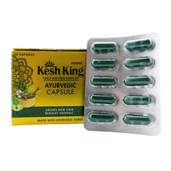 Kesh King capsule (капсулы Кеш Кинг) - аюрведа для роста волос 4209 - фото 12904