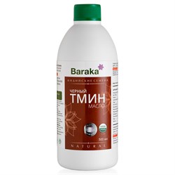 Масло чёрного тмина из индийских семян, 500мл 3483 - фото 12925
